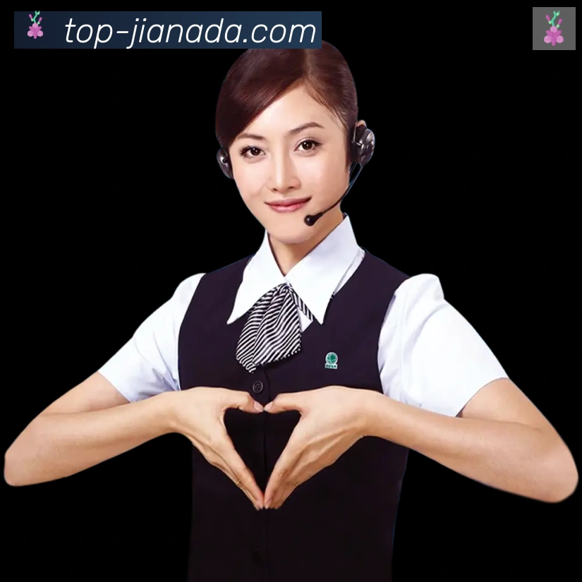 App 展示图